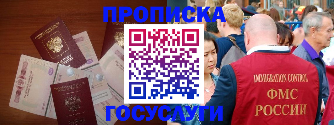 форма 3 в Печорах